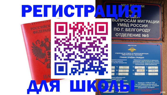 форма 3 в Ипатово